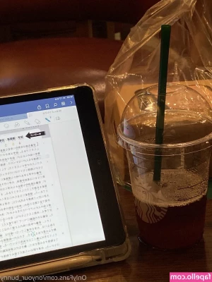 onyour_bunny [ onyour-bunny ] - Hey cutie   -rae