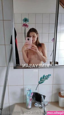 rinxeya - หน บหน บ