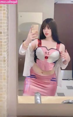 Ochya0 - Red doesn t mean stop with me