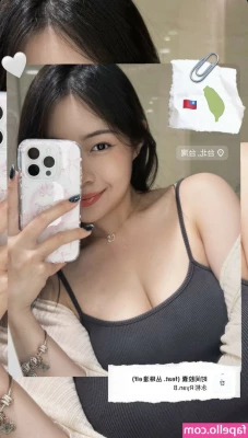 prikachu - How your god is looking down on you