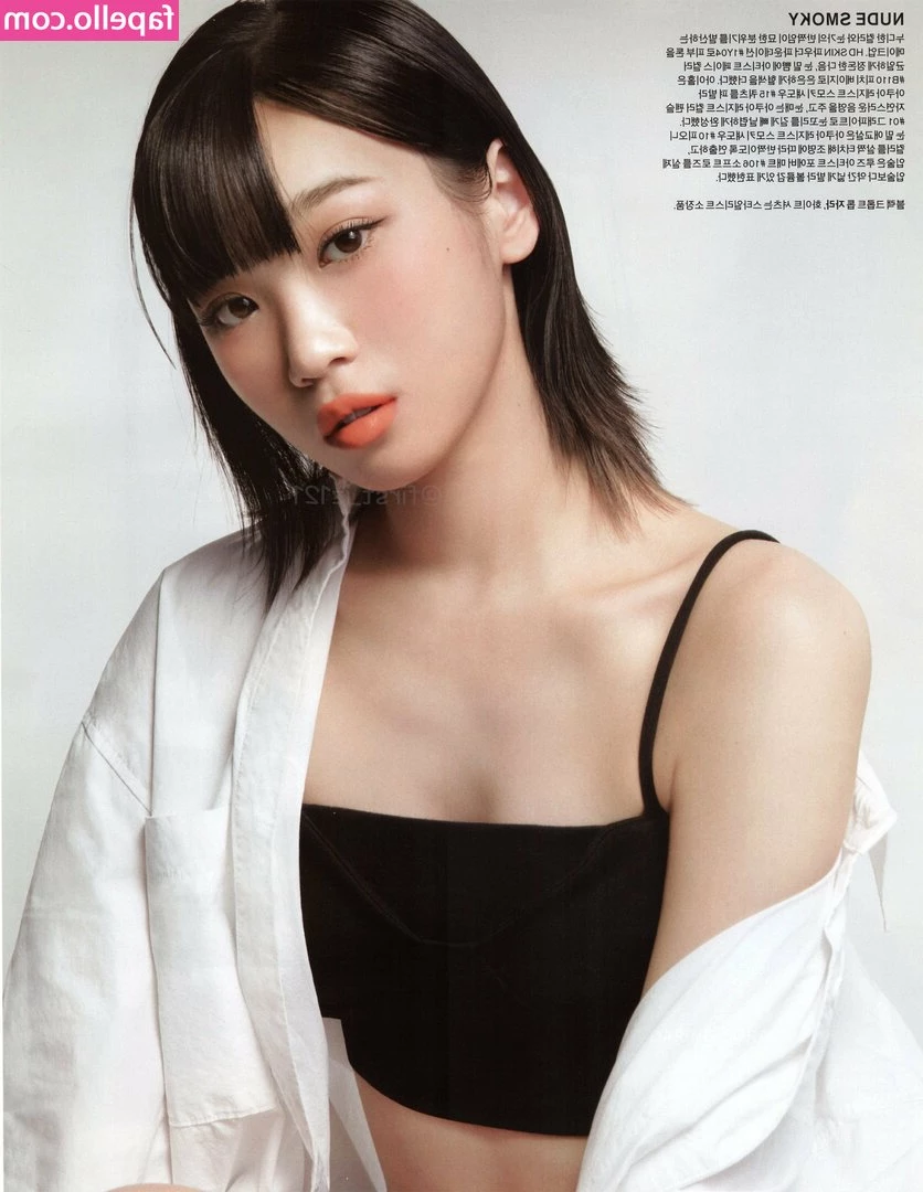 Kim Chaewon [ kim-chaewon-1 ] - Esta semana ya comenzaré a usar la ropa nueva