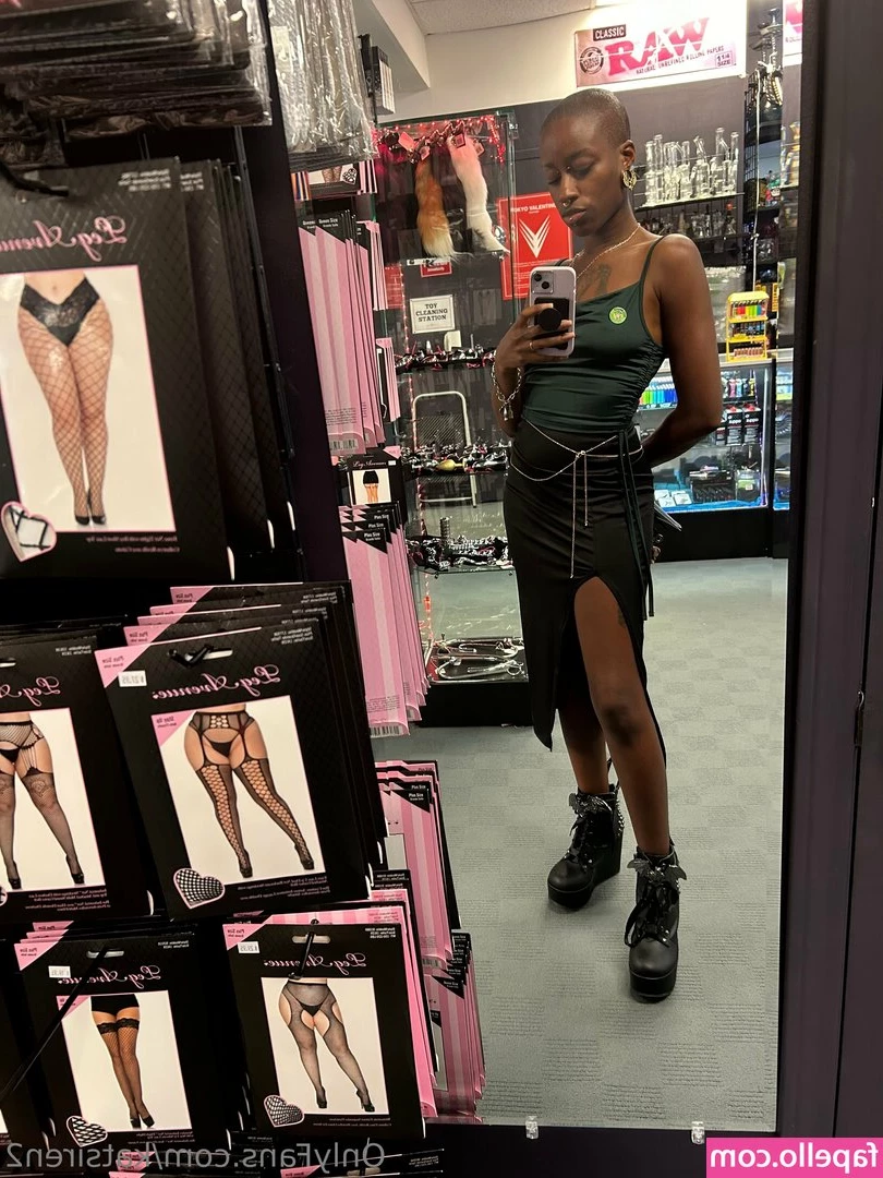 katsiren2 - Slippery when wet