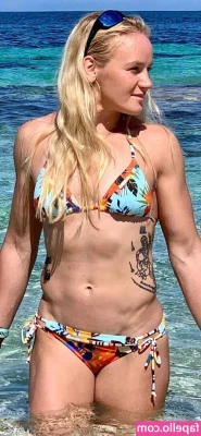 Valentina Shevchenko [ valentina-shevchenko ] - After shower pic
