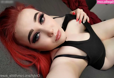 littleeve - I will express myself to the fullest to the rhythm of the music that