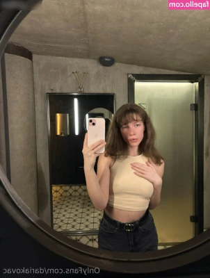 dariakovac - The BEFORE The Flood   I m in LOVEEEEEEEEE