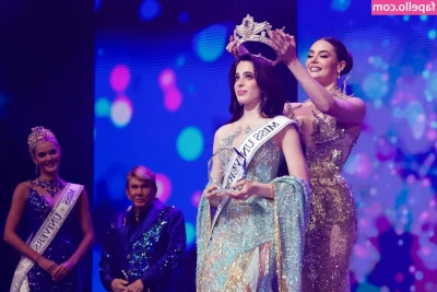 Fatima Bosch [ fatima-bosch ] - Back home. Reality 😿