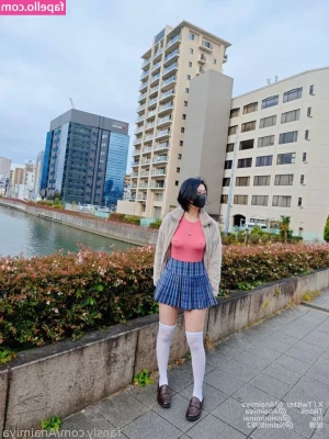 Anaimiya [ anaimiya-4 ] - I need a massage