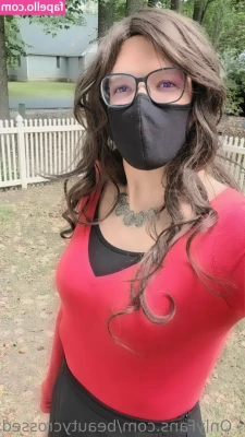 beautycrossed - You know what my name is 🤓