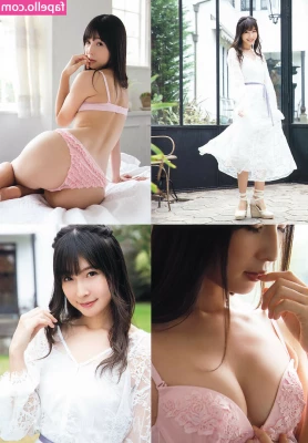 Kawasaki Aya [ kawasaki-aya ] - Want to get oily with me