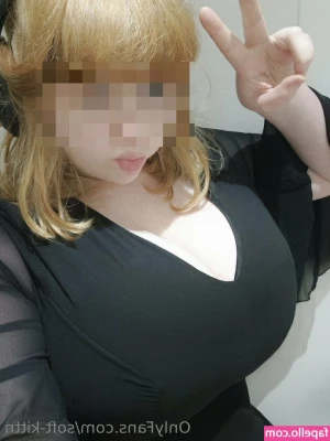 Soft_kittn [ soft-kittn ] - Look me in my eyes and tell me how bad you want me