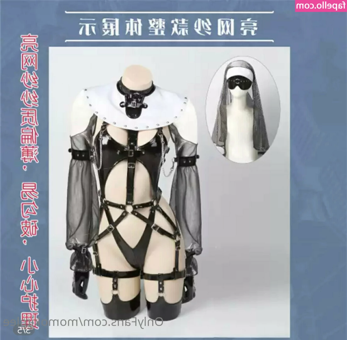 momokimlee - Happy Valentine s Day weekend