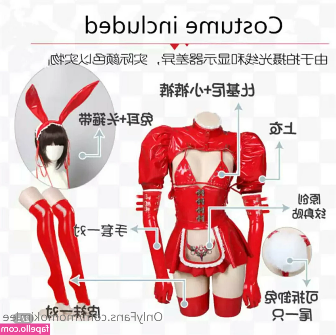 momokimlee - Mean Girls knew today would go down in history