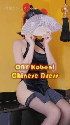 xxxsena - Do you want me to do a trick or give you a treat
