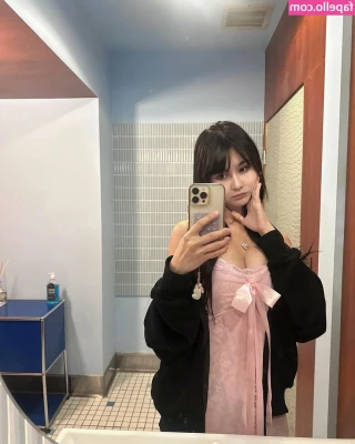 Amiechikin Leaks - Free OnlyFans Videos & Images on LeakFans