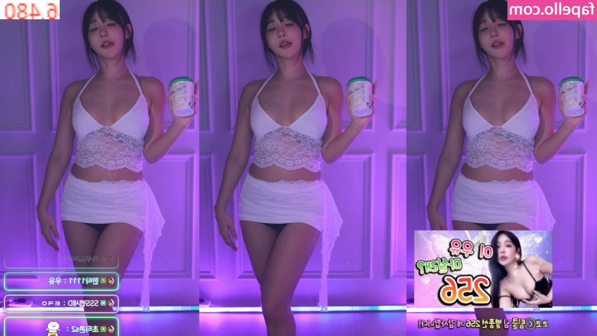 Haru S2 하루 [ haru-s2 ] - A little Wednesday silliness